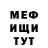 COCAIN 99% Orest Martynets