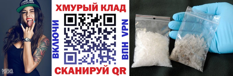 нарко площадка как зайти  Приморск  Героин VHQ  где продают наркотики 