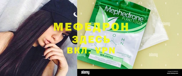 ПСИЛОЦИБИНОВЫЕ ГРИБЫ Гусев