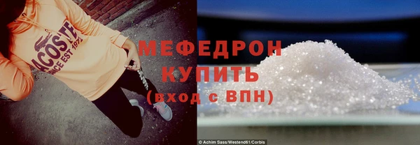 ПСИЛОЦИБИНОВЫЕ ГРИБЫ Гусев