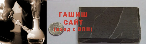 скорость Нефтекумск