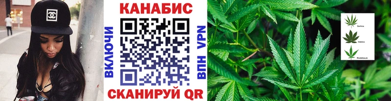 Бошки Шишки тримм  Приморск 